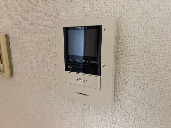 リバティさつきBのその他画像