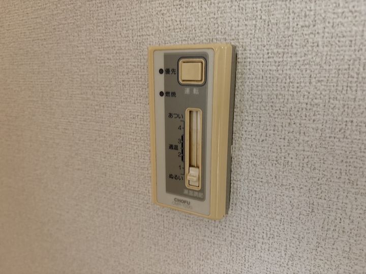 リバティさつきBのその他画像