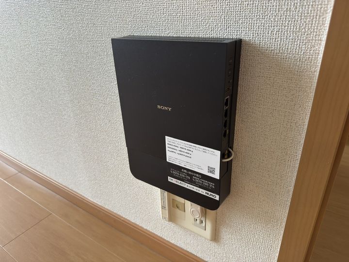 シエルソーレのその他画像