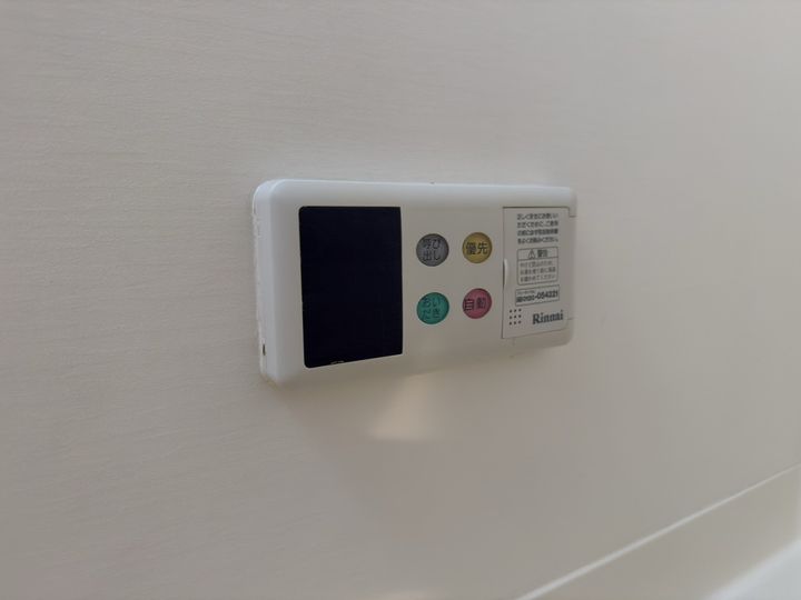 シエルソーレのその他画像