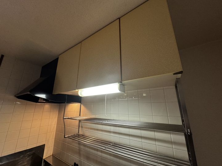 クラトンeyのキッチン