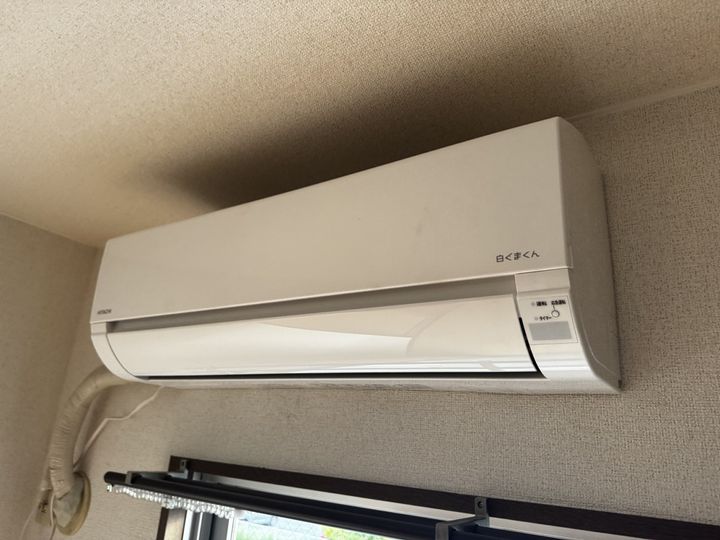 クラトンeyのその他画像