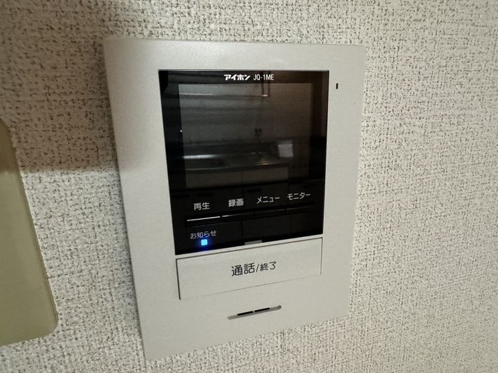 クラトンeyのその他画像