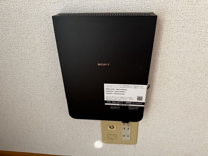 メゾンプラシードⅠ棟のその他画像