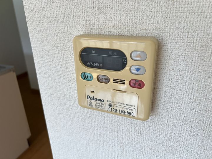 ポルテ・ボヌールBのその他画像