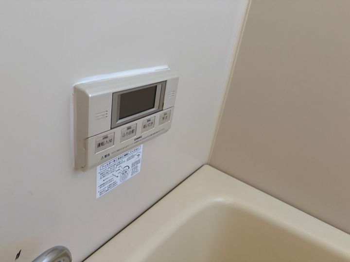 エステート広畑の風呂