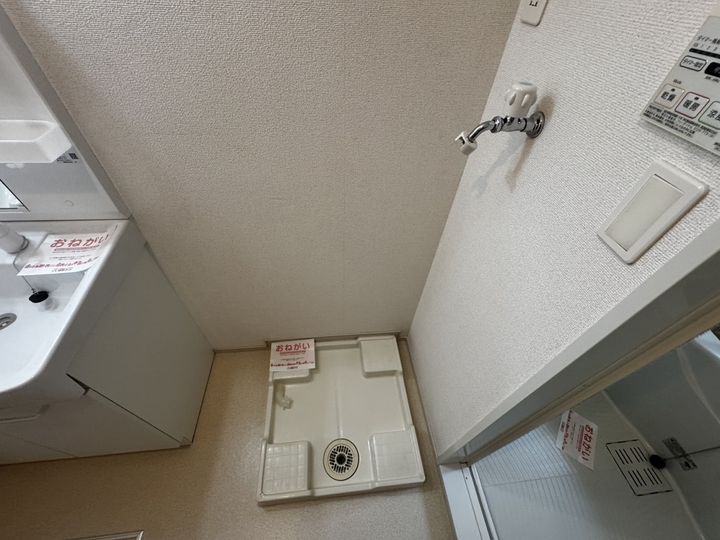 ネオ・エスト オーブAの内装