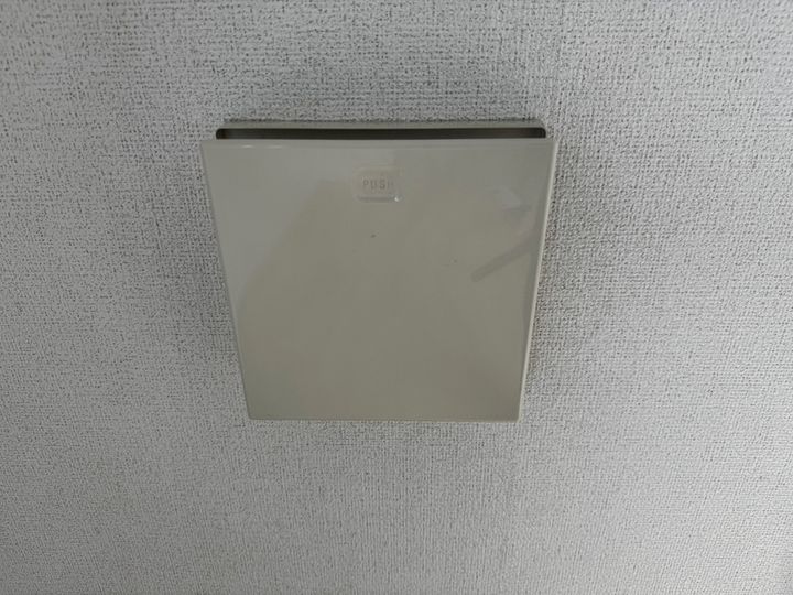 ネオ・エスト オーブAのその他画像