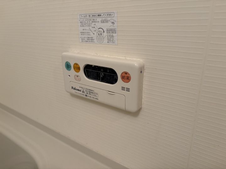 シン.シン.ハウスBのその他画像