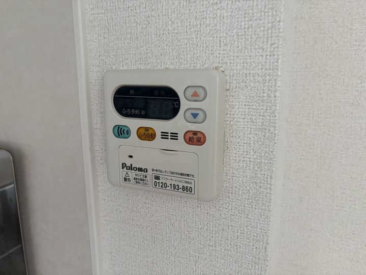 シン.シン.ハウスBのその他画像