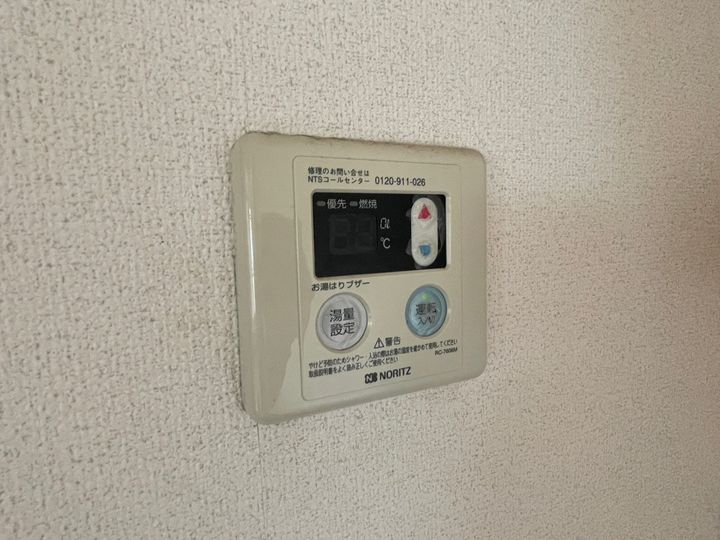 シャーメゾン さくら坂F202のその他画像
