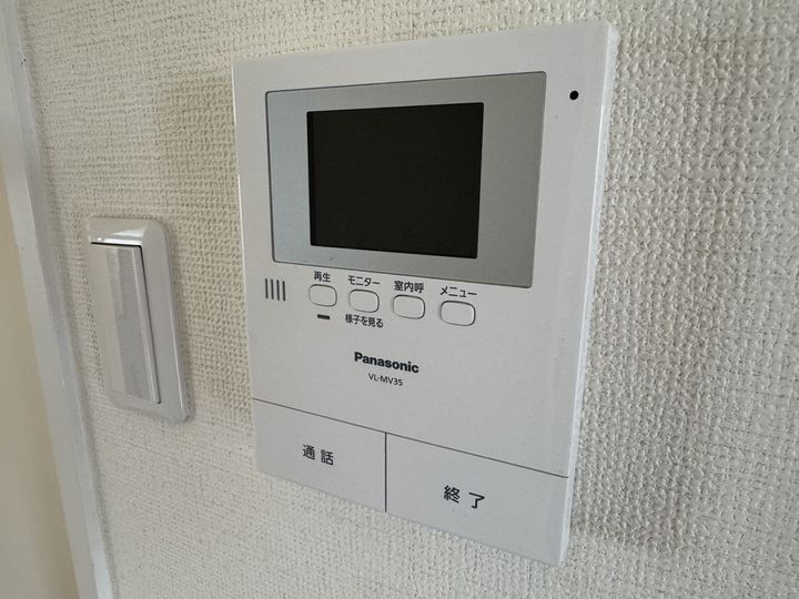 ハイツ野田のその他画像