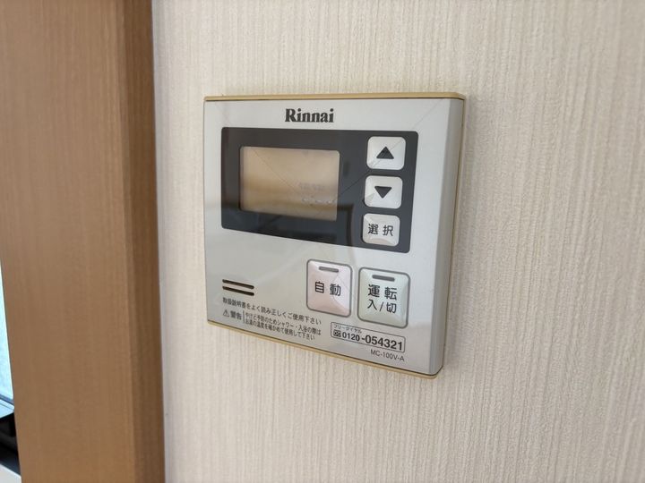 きん・こん・館 C棟107のその他画像