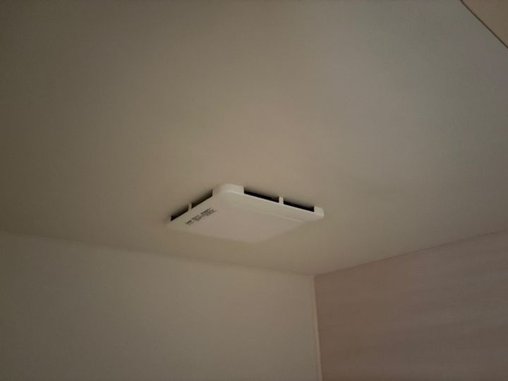 グレースガーデンⅠの風呂