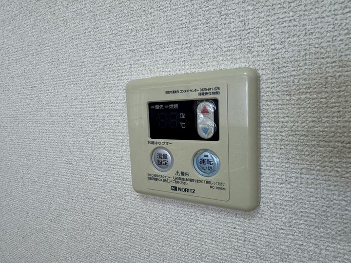 アクティブライフのその他画像
