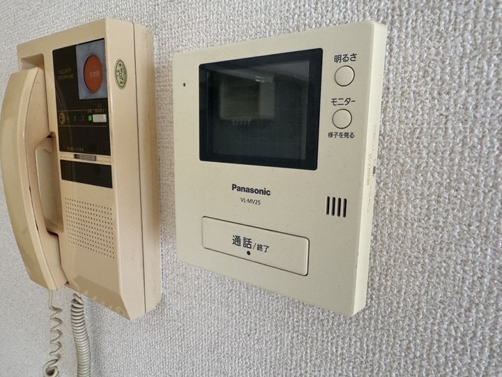 アクティブライフのその他画像