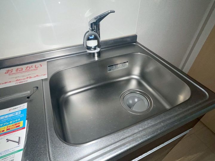 メゾンSK・I102のその他画像