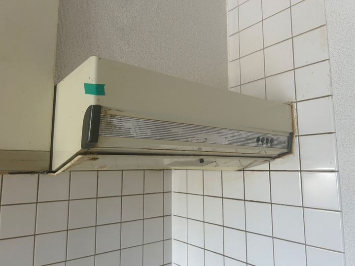 エスペレールⅡのキッチン
