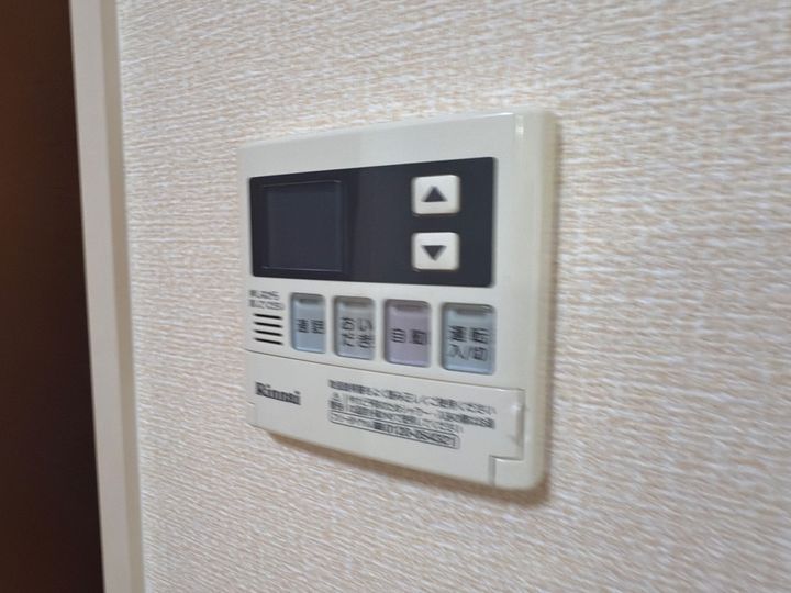 ベルメゾン荒川のその他画像