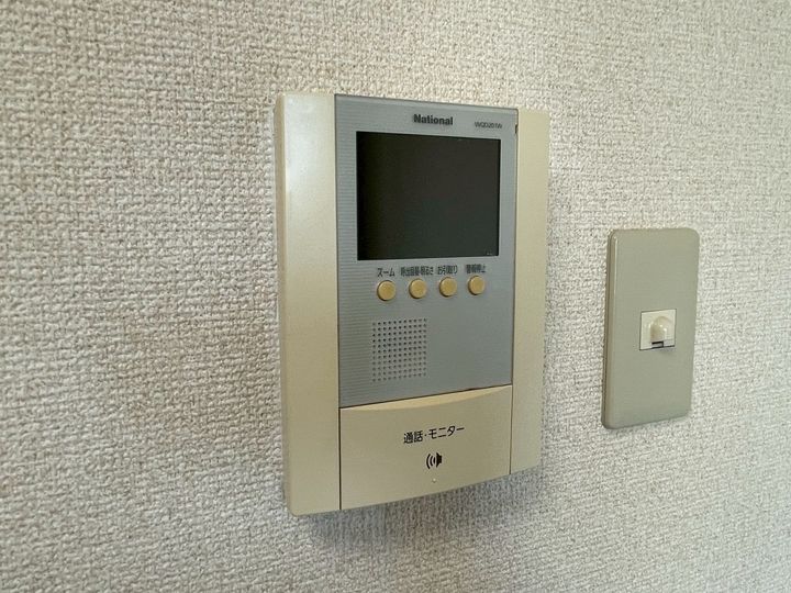 アムールのその他画像