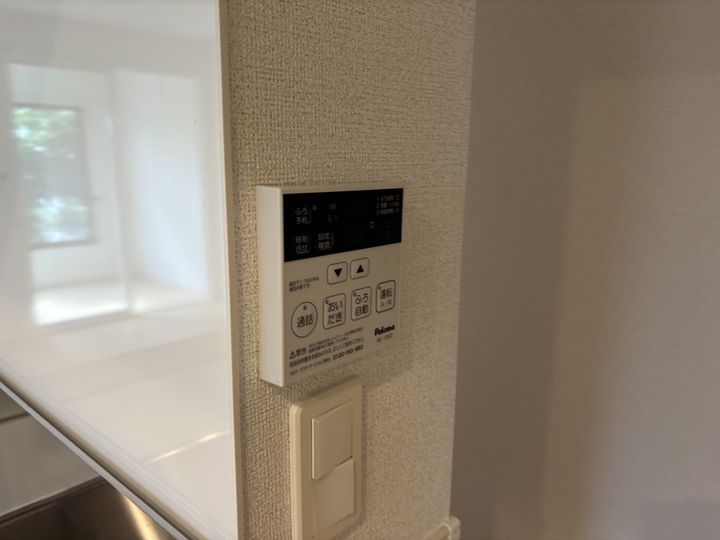 ル・レストのその他画像