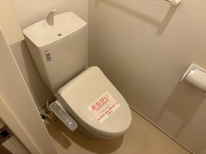 ル・レストの内装