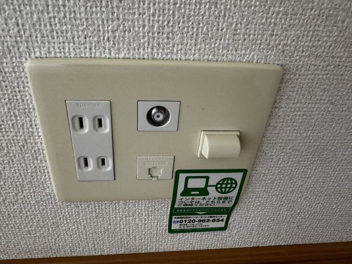 ラルジュ フォンテーヌⅢのその他画像