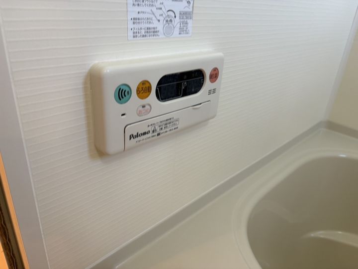 ドミールディオンⅡの風呂