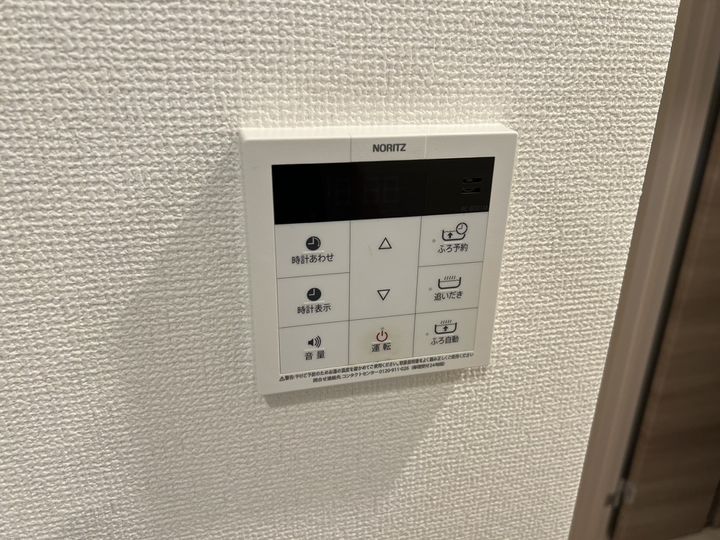 ブライトステージのその他画像