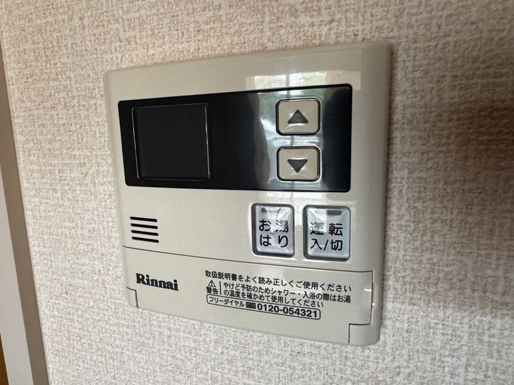 オークス下野田のその他画像