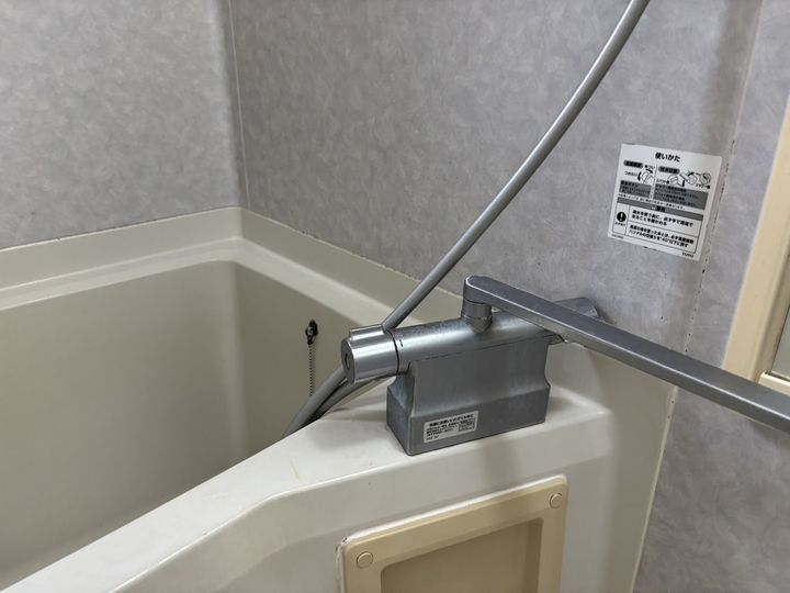 ディアス千尋の風呂