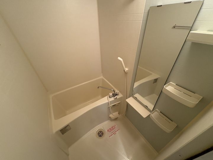 スプリング セブン303の風呂