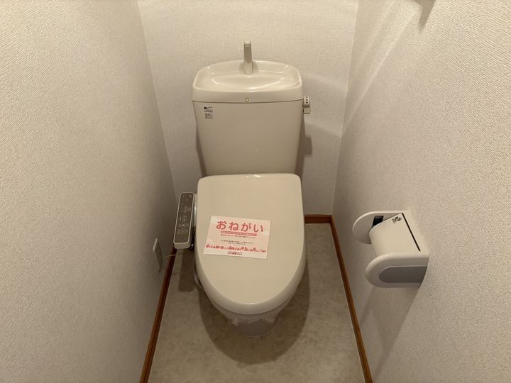 スプリング セブン303の内装