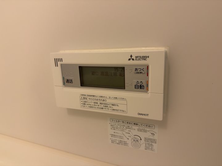 シャーメゾン一色東101のその他画像