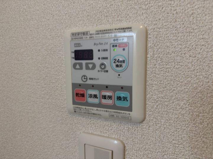 シャーメゾン一色東101のその他画像