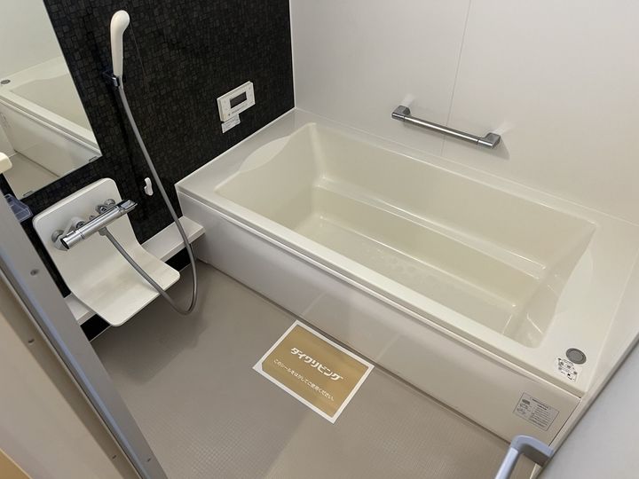 サニーコート加佐 A棟の風呂