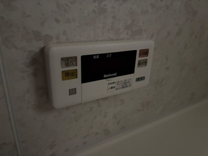 ハイライズ東雲601の風呂