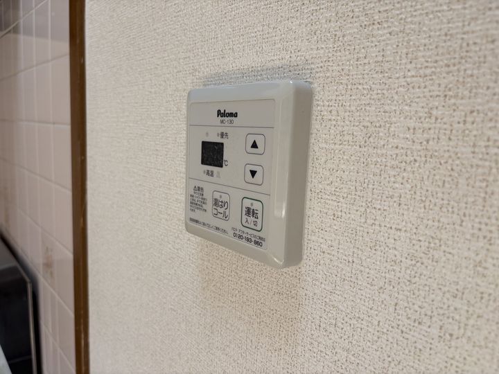 サンセールⅢのその他画像