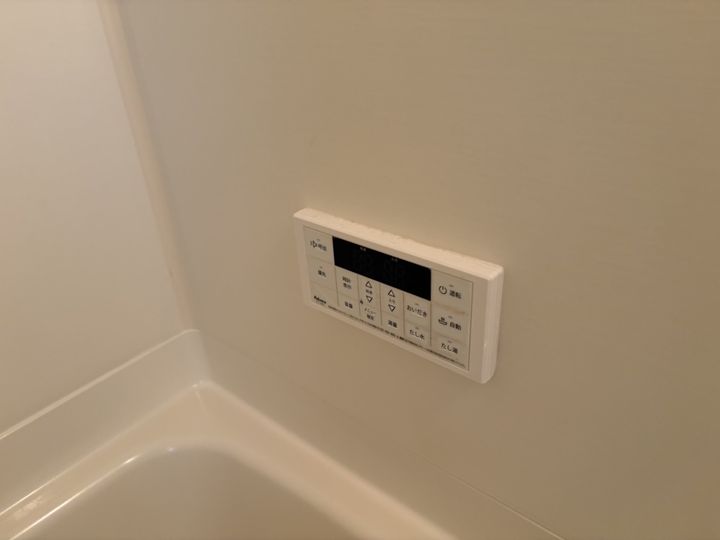 ルミエール飾磨の風呂
