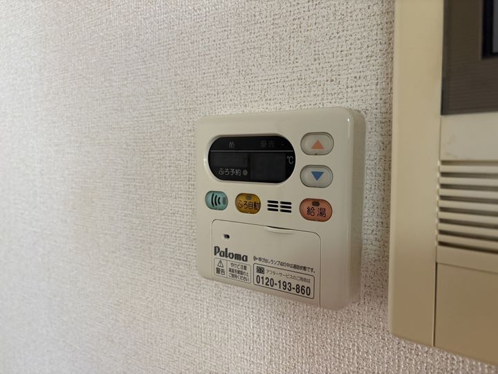 トリノ フルートAのその他画像