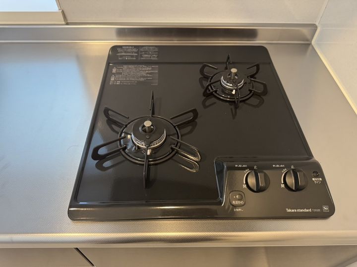 レジデンスh忍町のキッチン