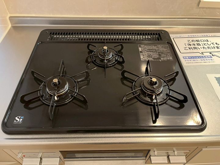 メゾングレーヌ東出Aのその他画像