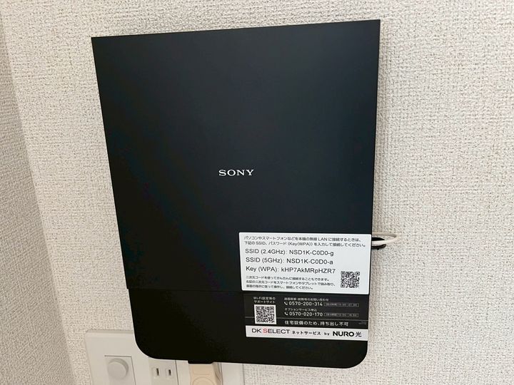 スピカのその他画像
