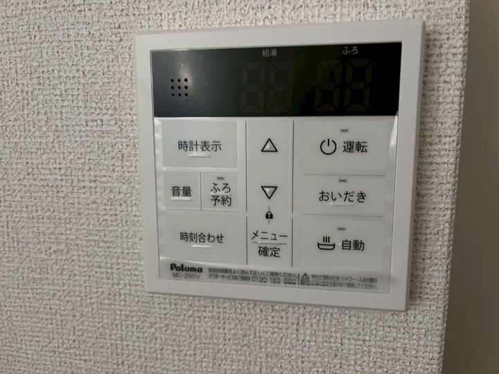 スピカのその他画像