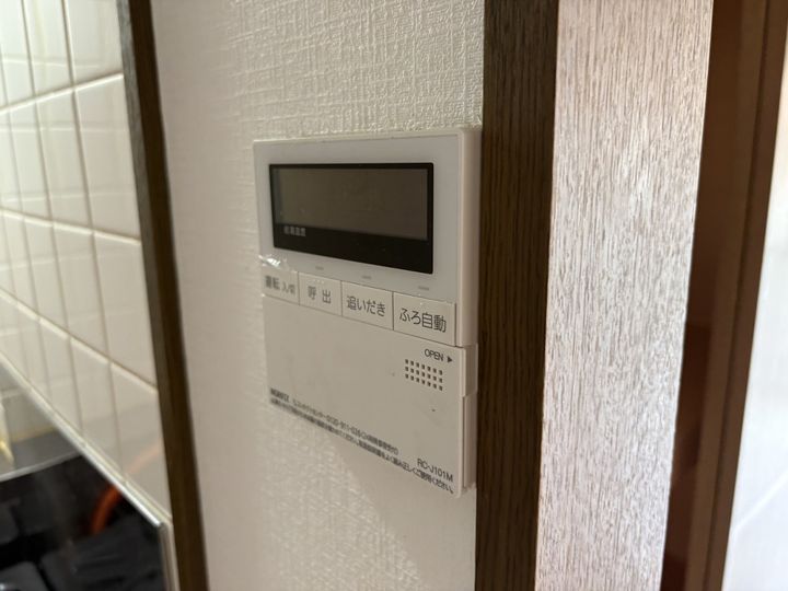 ヴァンヴェール ノールメゾンのその他画像