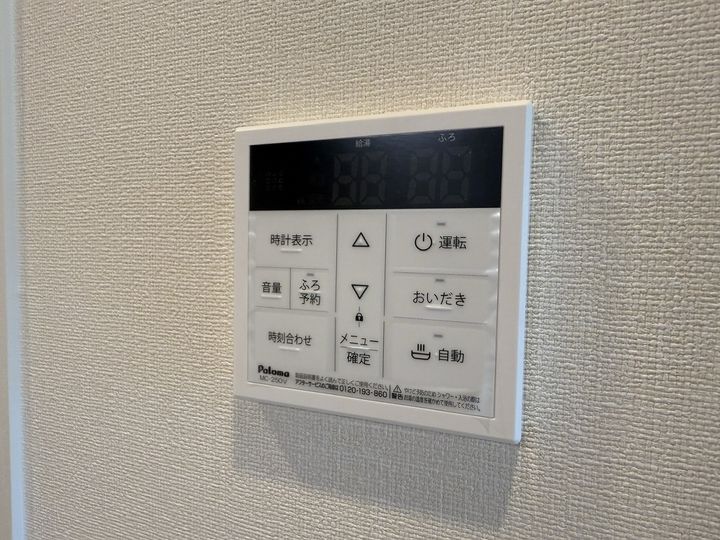 ペガサスⅡのその他画像