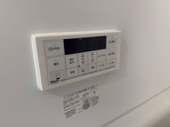 ペガサスⅡのその他画像