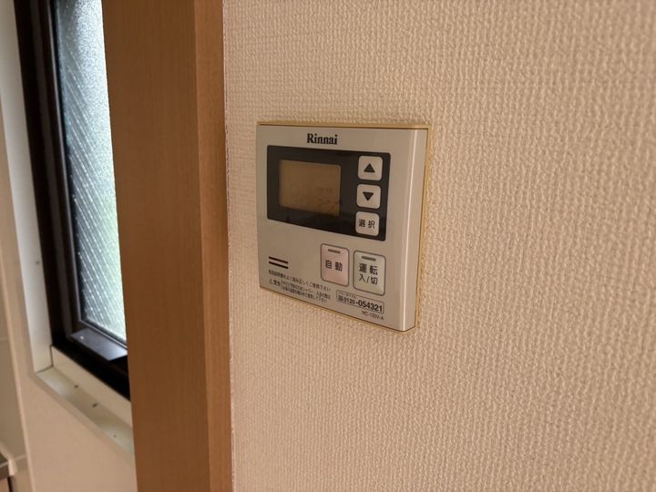 きん・こん・館 B棟105のその他画像