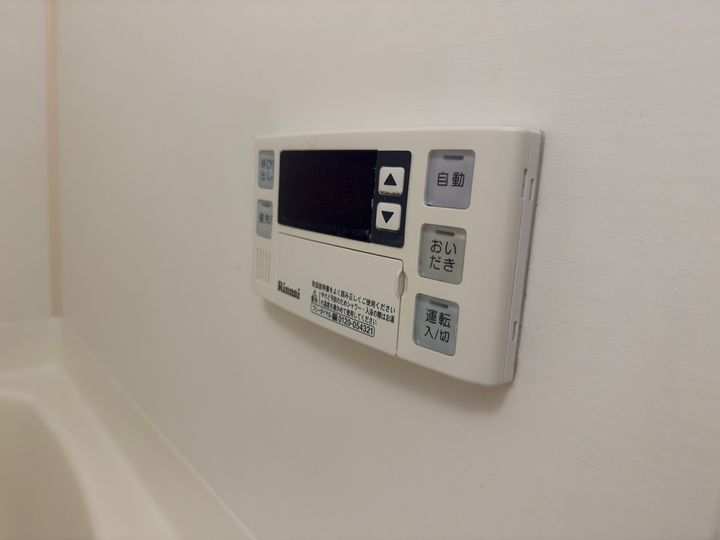 フレンドリー大野のその他画像