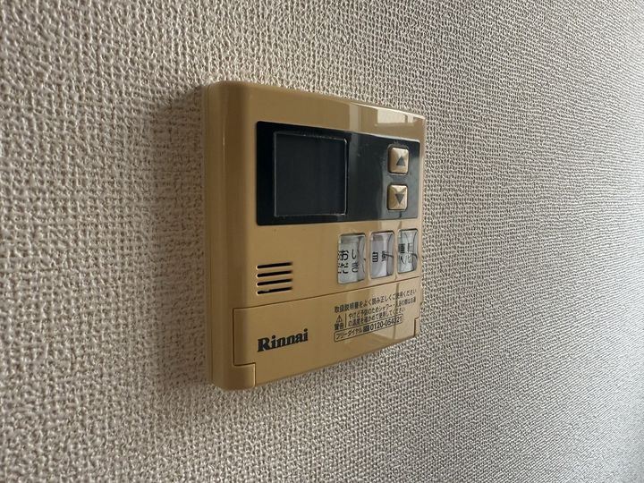 フレンドリー大野のその他画像